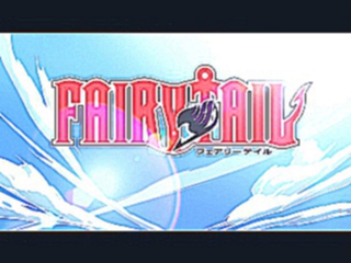 Видеоклип [AnimeOpend] Fairy Tail 1 Opening [Хвост Феи 1 Опенинг] (1080p HD)