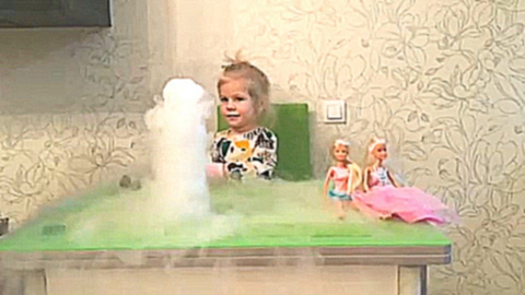 Супер Эксперементы #1 и Криосауна для наших кукол  Сухой лед Опыты видео для детей