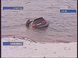 Видеоклип Спасатели подняли со дна Ангары машину с телом погибшей ...