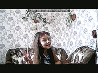 Видеоклип «Webcam Toy» под музыку 2 Chainz - песня из форсаж 6. Picrolla
