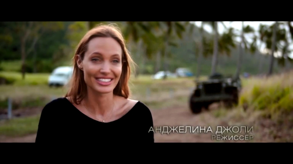 Несломленный 2014 Анджелина Джоли о фильме Русский язык