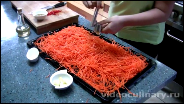 Видеоклип Как приготовить корейский морковный салат