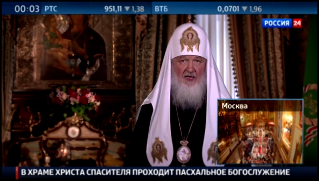 Видеоклип Для православных наступило Светлое Христово Воскресение