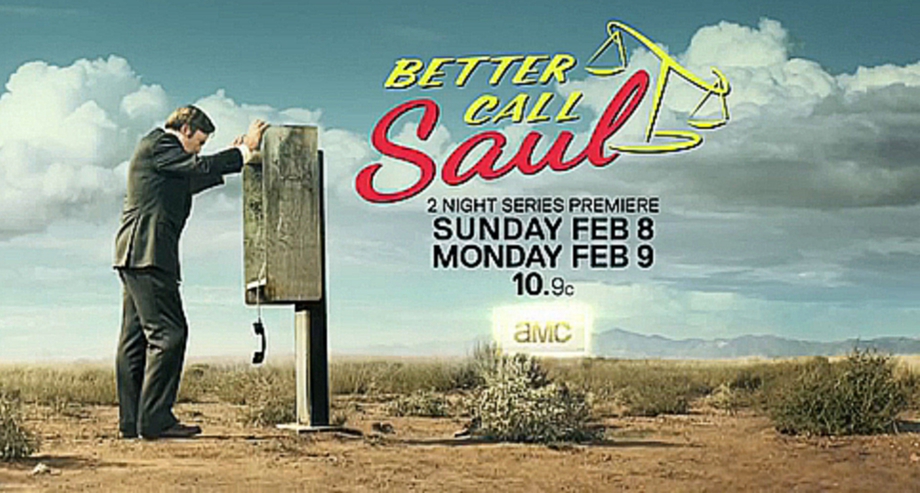 Видеоклип Лучше звоните Солу / Better Call Saul (2015) Трейлер (Сезон  1)