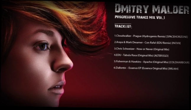 Видеоклип Dmitry Malder - Progressive Trance Mix Vol.1 [HD]