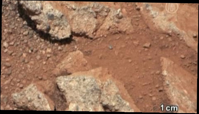 Curiosity нашел на Марсе следы ручья