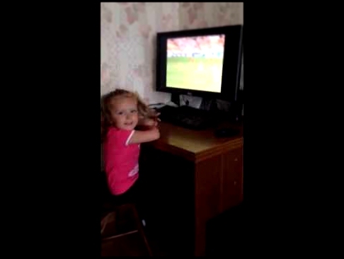Россия - Бельгия Дочь смотрит футбол