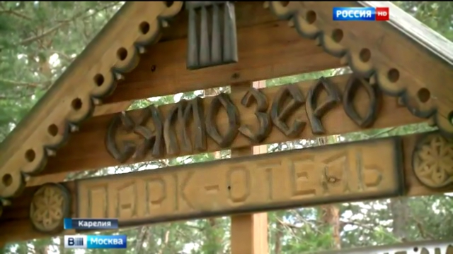 В Москве хоронят детей, погибших в карельском лагере