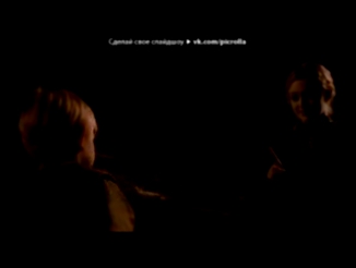 Видеоклип «Рассвет: Часть 2 ~ Скрины из тизеров, трейлеров и ТВ-роликов» под музыку Within Temptation - Ломая рассвет (