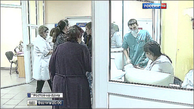 Санитарка ростовской больницы уволена за интернет-трансляцию операции