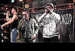 Видеоклип Арт-проект Живые - In the end (LIVE) на русском (russian cover of Linkin Park)