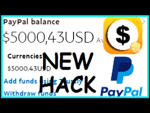 ℹ New Big Time Hack 2017 !! GET UNLIMITED PAYPAL MONEY 