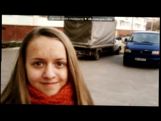 Видеоклип «Webcam Toy» под музыку Евгений Коновалов  - Братишка, С Днём Рождения!. Picrolla