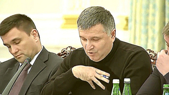 Аваков выложил видео скандала с Саакашвили на заседании правительства Украины 14.12.2015