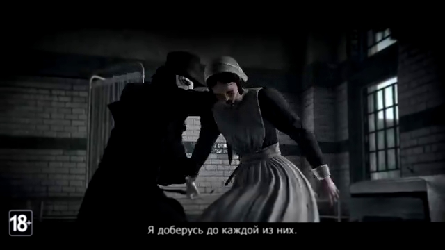Видеоклип Assasin's Creed Синдикат - Джек Потрошитель - Трейлер геймплея