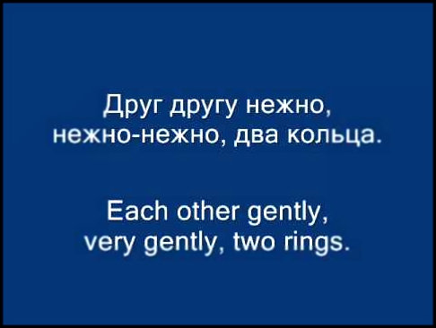 Видеоклип Zhasmin - Wedding Ring / Жасмин - Обручальное кольцо (lyrics & translation)