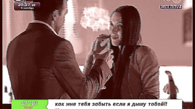 Видеоклип Ян Марти — Я люблю тебя (RU.TV Moldova)