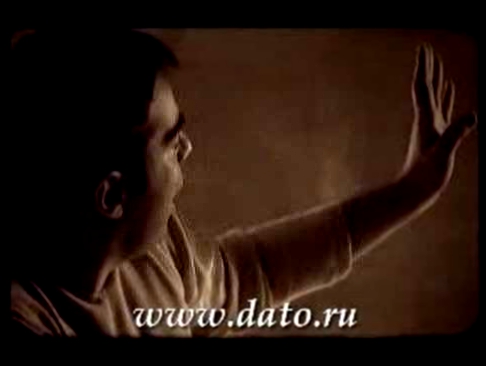 Видеоклип DATO  Sand Dream Mahindji Var  (OFFICIAL MUSIC VIDEO)