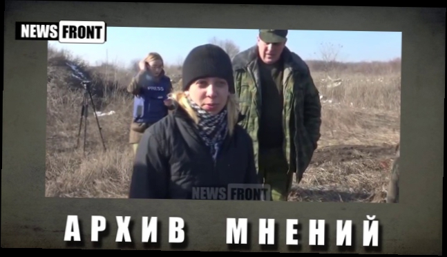 «Сдавайтесь ополченцам, хватит воевать». Капитуляция украинской армии
