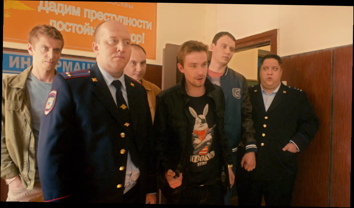 Полицейский с Рублёвки, 2 сезон, 1 серия 22.05.2017