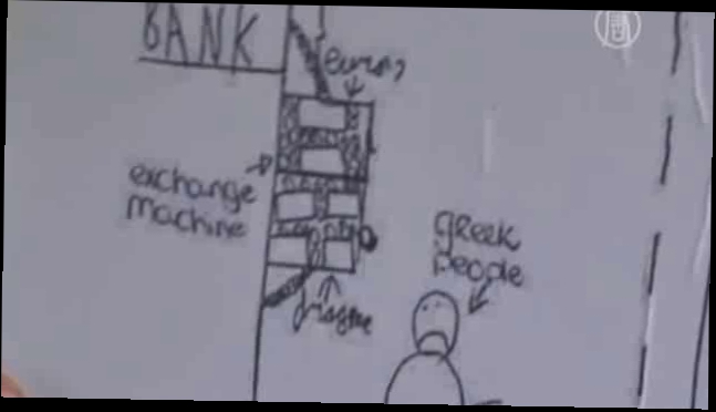 10-летний ученик придумал план выхода из еврозоны