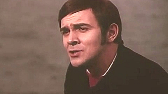 Видеоклип Муслим Магомаев Синяя вечность - (1971г)