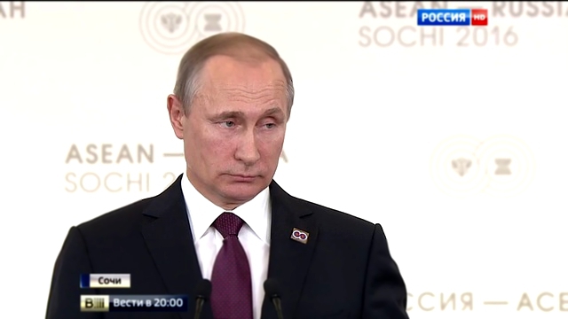 Курилы не продаем: главные заявления на саммите Россия-АСЕАН в Сочи