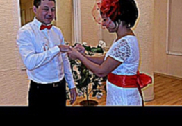 Видеоклип «свадьба сестры!» под музыку Тимур Тимиров - Были вы, жених и невеста. А теперь стали муж и жена!. Picrolla
