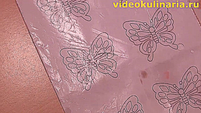 Видеоклип Как приготовить бабочки из айсинга