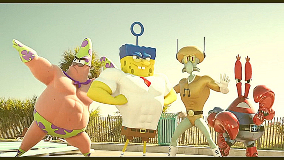 Видеоклип Губка Боб в 3D (2014) Дублированный трейлер