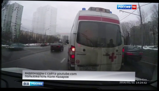 На Щелковском шоссе автомобилисты проучили таксиста, подрезавшего скорую помощь