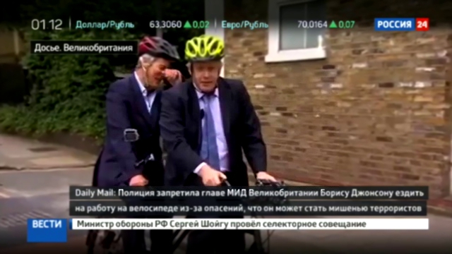 Британская полиция запретила Борису Джонсону ездить на работу на велосипеде