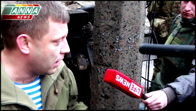 Видеоклип «Если добро воспринимают за слабость, то Украина сильно ошиблась»