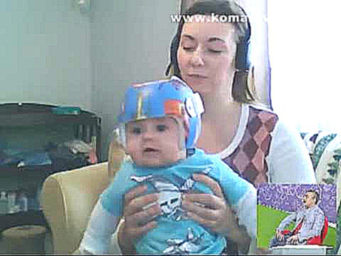 Как врачи в США выравнивают деткам голову шлемом? - Доктор Комаровский