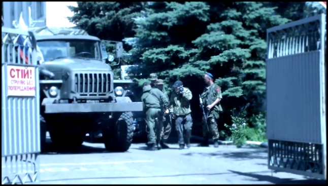 Воинская часть 3023 Донецка сдается ДНР без единого выстрела