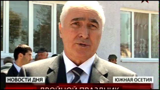 Жители Южной Осетии получили ключи от квартир накануне Дня независимости республики