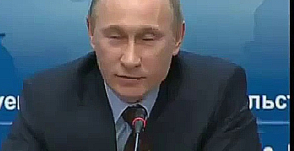Видеоклип Анекдот от В.В Путина про шпиона