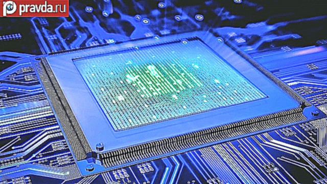 Флешки будущего: Трехмерный алмазный чип с неограниченной памятью