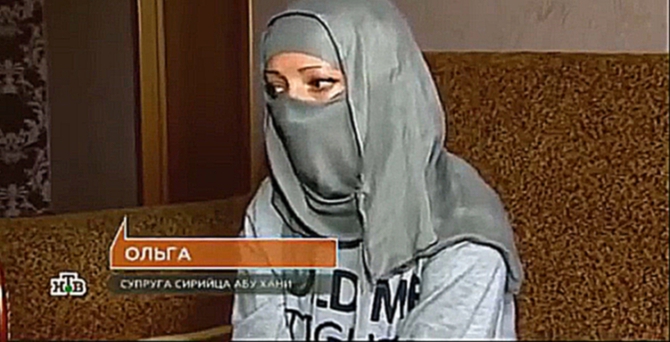 Видеоклип Приговоренная к казни в Сирии, россиянка, рассказала как остановить ИГ (ИГИЛ, ИГИШ, ДАИШ)