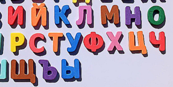 ✿ ♫ Лунтик учит буквы и Алфавит - песенка  для детей - новый развивающий мультфильм