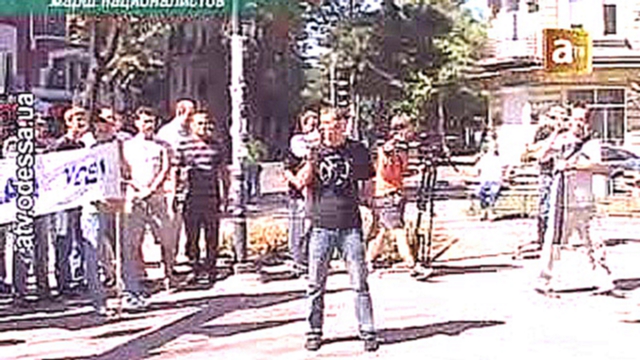 Марш националистов в Одессе. Без комментариев