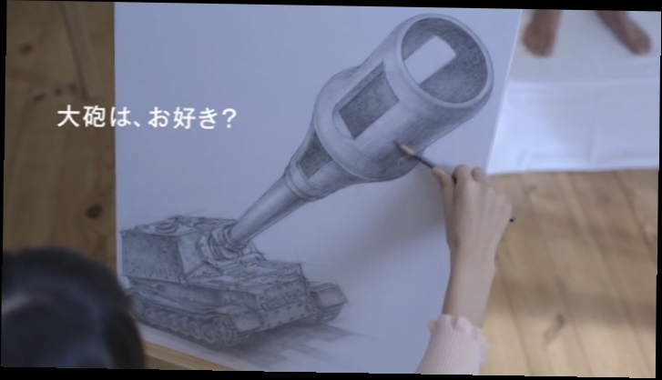 World of Tanks - китайская реклама