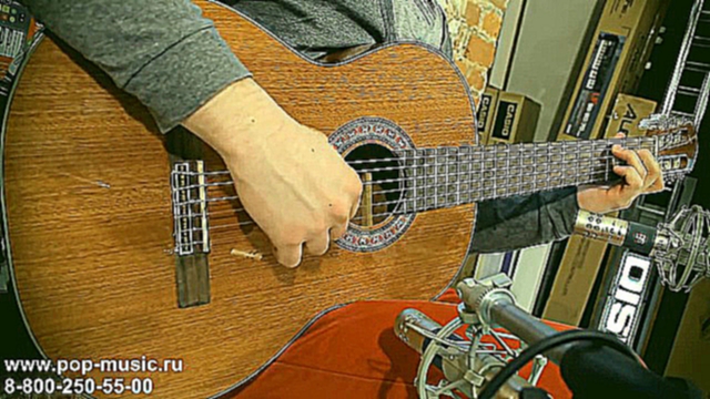 Классическая гитара MARTINEZ C-95