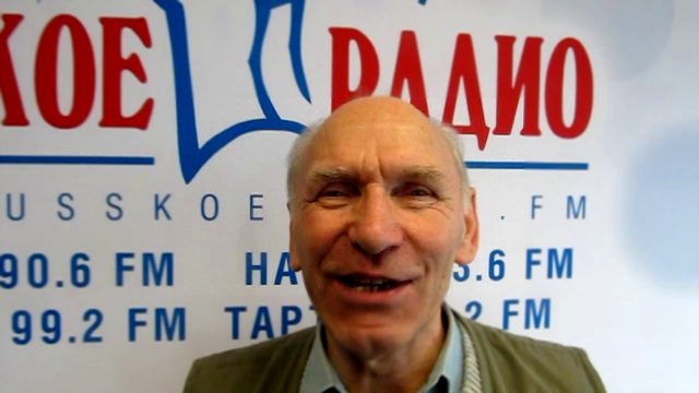 Эрих Удрас в гостях у Русского Радио