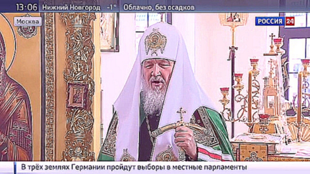 Православные вспоминают обиды и просят прощения
