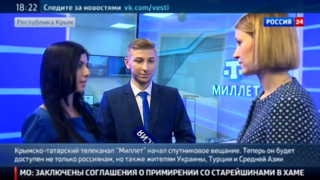 Видеоклип Начал спутниковое вещание крымско-татарский телеканал 