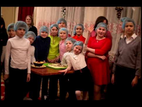 Благотворительный показ мюзикла "Снежная Королева" и кулинарное шоу в Детском доме №3, часть 3