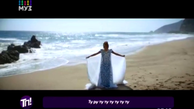 Видеоклип Nicole Scherzinger — Your Love | Николь Шерзингер — Твоя любовь (Муз-ТВ) Теперь понятно!