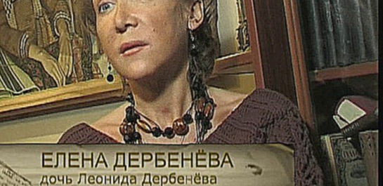 Видеоклип Пугачева, Распутина... Все звезды Дербенева (2011)