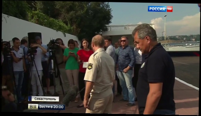 Видеоклип Владимир Путин опустился на дно Черного моря в батискафе 19.08.2015